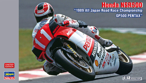 HASEGAWA 21721 Honda Nsr500 1989 Japan Road Race Championship Gp500 Pentax 1/12 Scale Kit- Japan Figure Store - #1 Bring To You The Best Japanese Goods