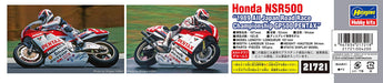 HASEGAWA 21721 Honda Nsr500 1989 Japan Road Race Championship Gp500 Pentax 1/12 Scale Kit- Japan Figure Store - #1 Bring To You The Best Japanese Goods