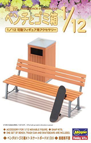 Hasegawa 1/12 Park Bench And Trash Box Model Kit- Japan Figure Store - #1 Bring To You The Best Japanese Goods