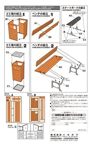 Hasegawa 1/12 Park Bench And Trash Box Model Kit- Japan Figure Store - #1 Bring To You The Best Japanese Goods