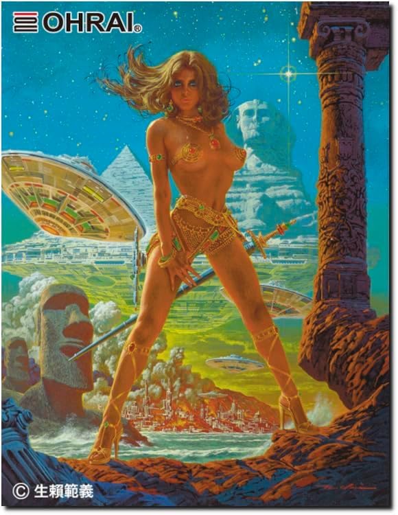 Hasegawa 1/12 Scale Noriyoshi Beauties No.1 Unpainted Resin Kit SP590- Japan Figure Store - #1 Bring To You The Best Japanese Goods