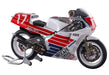 HASEGAWA 21718 Yamaha Yzr500 Owa8 '1989 All Japan Road Race Championship Gp500' 1/12 Scale Kit- Japan Figure Store - #1 Bring To You The Best Japanese Goods
