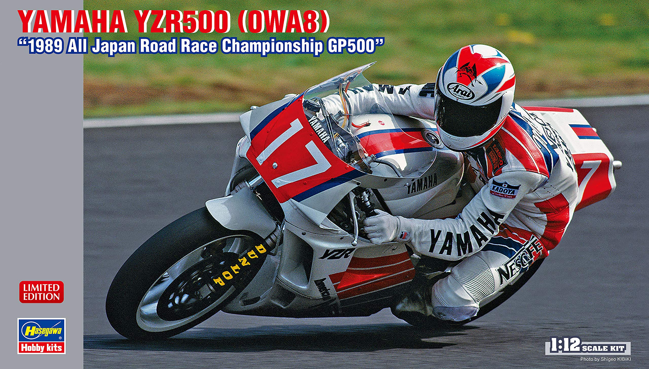 HASEGAWA 21718 Yamaha Yzr500 Owa8 '1989 All Japan Road Race Championship Gp500' 1/12 Scale Kit- Japan Figure Store - #1 Bring To You The Best Japanese Goods