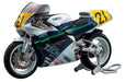 HASEGAWA 21708 Yamaha Yzr500 Owa8 Tech 21 1989 1/12 Scale Kit Limited Edition- Japan Figure Store - #1 Bring To You The Best Japanese Goods