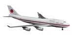 HASEGAWA 09 Japanese Government Boeing 747-400 1/200 Scale Kit- Japan Figure Store - #1 Bring To You The Best Japanese Goods