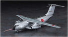 HASEGAWA 10838 Kawasaki C-1 'Adtw First Air Craft' 1/200 Scale Kit- Japan Figure Store - #1 Bring To You The Best Japanese Goods