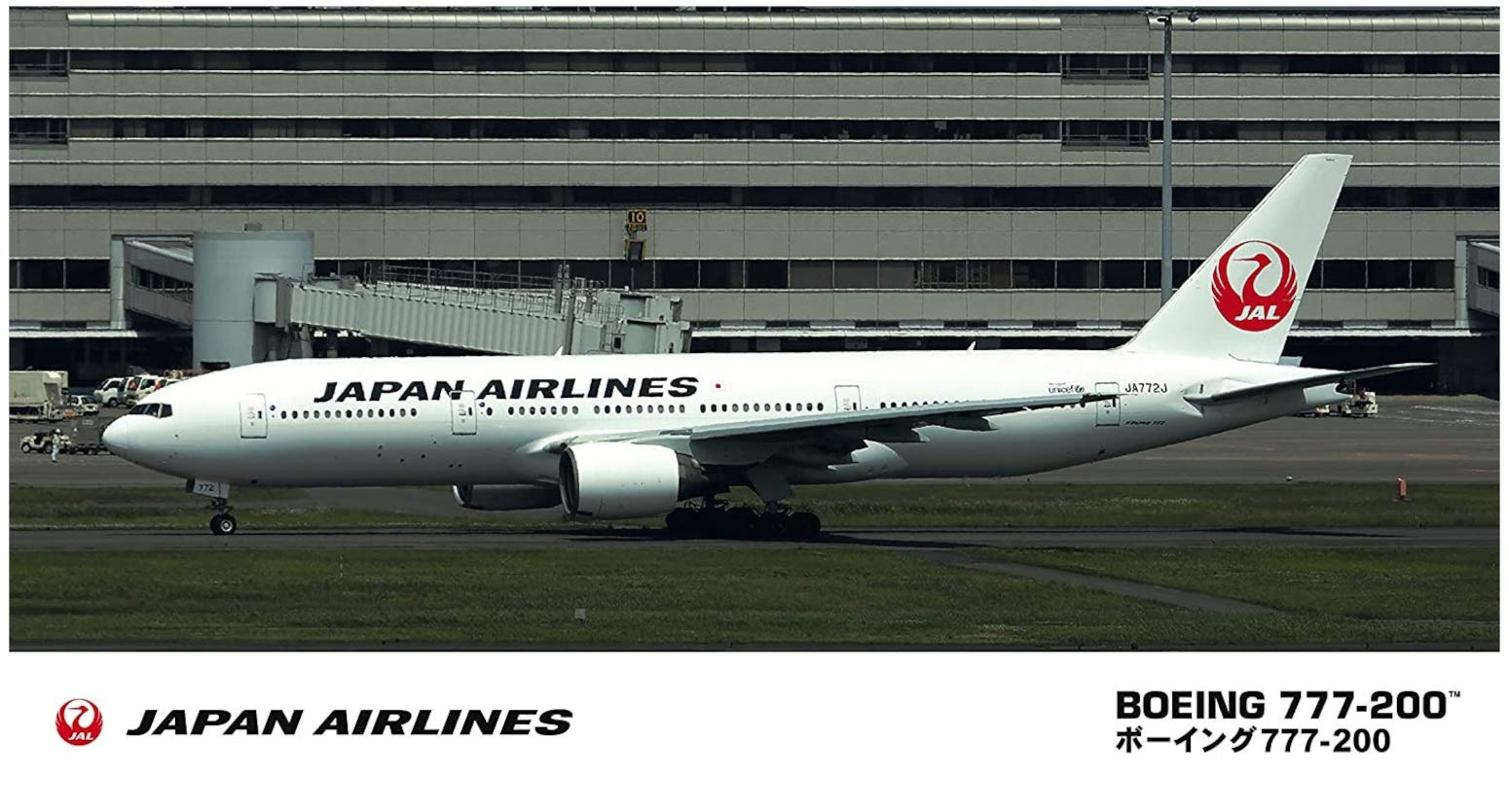 HASEGAWA 14 Jal Japan Airlines Boeing 777-200 1/200 Scale Kit- Japan Figure Store - #1 Bring To You The Best Japanese Goods