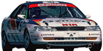 Hasegawa 20417 Corolla Levin Ae1011993 Jtc 1/24 Japanese Scale Racing Car Kit- Japan Figure Store - #1 Bring To You The Best Japanese Goods