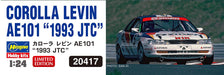 Hasegawa 20417 Corolla Levin Ae1011993 Jtc 1/24 Japanese Scale Racing Car Kit- Japan Figure Store - #1 Bring To You The Best Japanese Goods