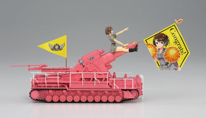 HASEGAWA Sp370 Happy Egg Girls No.1 Rei Hazumi W/ 52Cm Karl- Japan Figure Store - #1 Bring To You The Best Japanese Goods