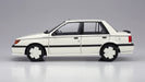 Hasegawa Hc-26 Isuzu Gemini (Jt190) Irmscher 1/24 Japanese Plastic Scale Car- Japan Figure Store - #1 Bring To You The Best Japanese Goods