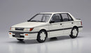 Hasegawa Hc-26 Isuzu Gemini (Jt190) Irmscher 1/24 Japanese Plastic Scale Car- Japan Figure Store - #1 Bring To You The Best Japanese Goods