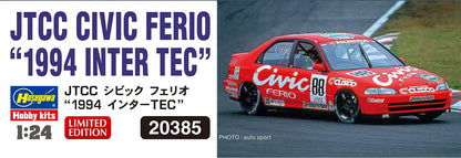 HASEGAWA 20385 Jtcc Civic Ferio 1994 Inter Tec 1/24 Scale Kit- Japan Figure Store - #1 Bring To You The Best Japanese Goods