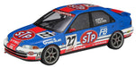 HASEGAWA 20369 Jtcc Stp Keiichi Civic 1/24 Scale Kit- Japan Figure Store - #1 Bring To You The Best Japanese Goods