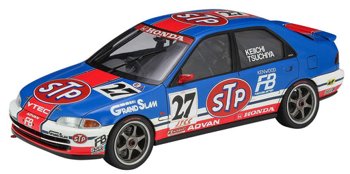 HASEGAWA 20369 Jtcc Stp Keiichi Civic 1/24 Scale Kit- Japan Figure Store - #1 Bring To You The Best Japanese Goods