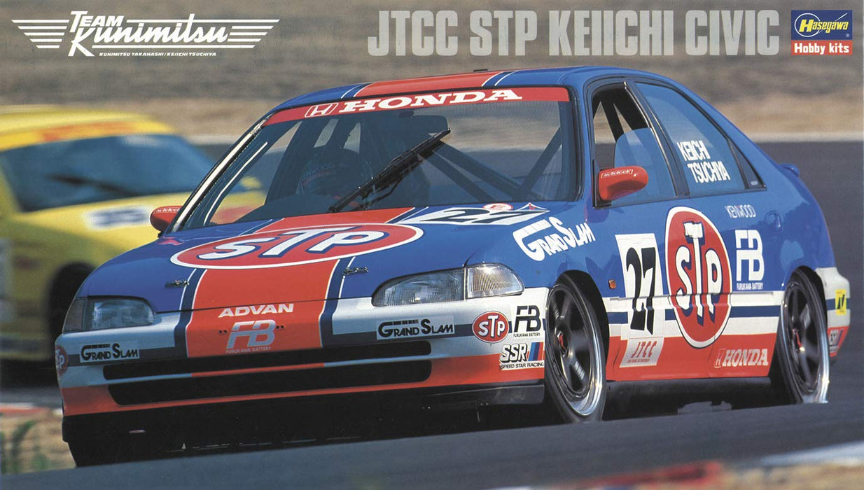 HASEGAWA 20369 Jtcc Stp Keiichi Civic 1/24 Scale Kit- Japan Figure Store - #1 Bring To You The Best Japanese Goods
