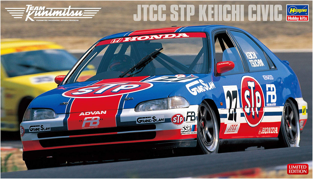 HASEGAWA 20369 Jtcc Stp Keiichi Civic 1/24 Scale Kit- Japan Figure Store - #1 Bring To You The Best Japanese Goods