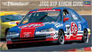 HASEGAWA 20369 Jtcc Stp Keiichi Civic 1/24 Scale Kit- Japan Figure Store - #1 Bring To You The Best Japanese Goods