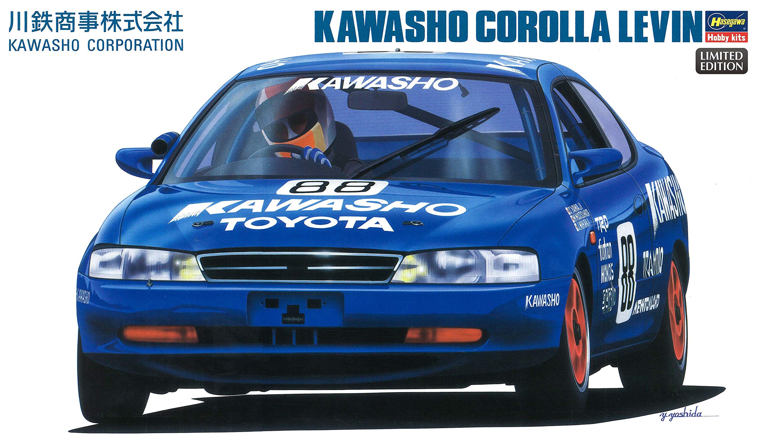 HASEGAWA 20367 Kawasho Corolla Levin 1/24 Scale Kit- Japan Figure Store - #1 Bring To You The Best Japanese Goods