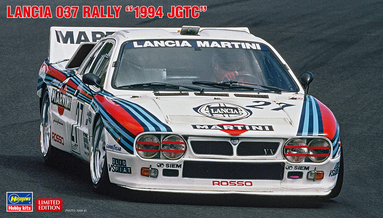 HASEGAWA 20414 Lancia Rally 037 1994 Super Gt 1/24 Scale Kit- Japan Figure Store - #1 Bring To You The Best Japanese Goods
