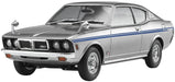 Hasegawa 1/24 Mitsubishi Colt Galant Gto-M II Japanese Classical Car Models- Japan Figure Store - #1 Bring To You The Best Japanese Goods