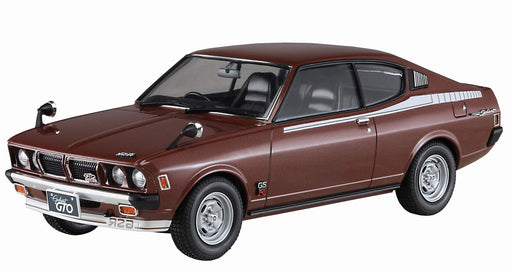 Hasegawa 20400 Mitsubishi Galant Gto 2000Gsr Late Type 1/24 Scale Car Model Kit- Japan Figure Store - #1 Bring To You The Best Japanese Goods