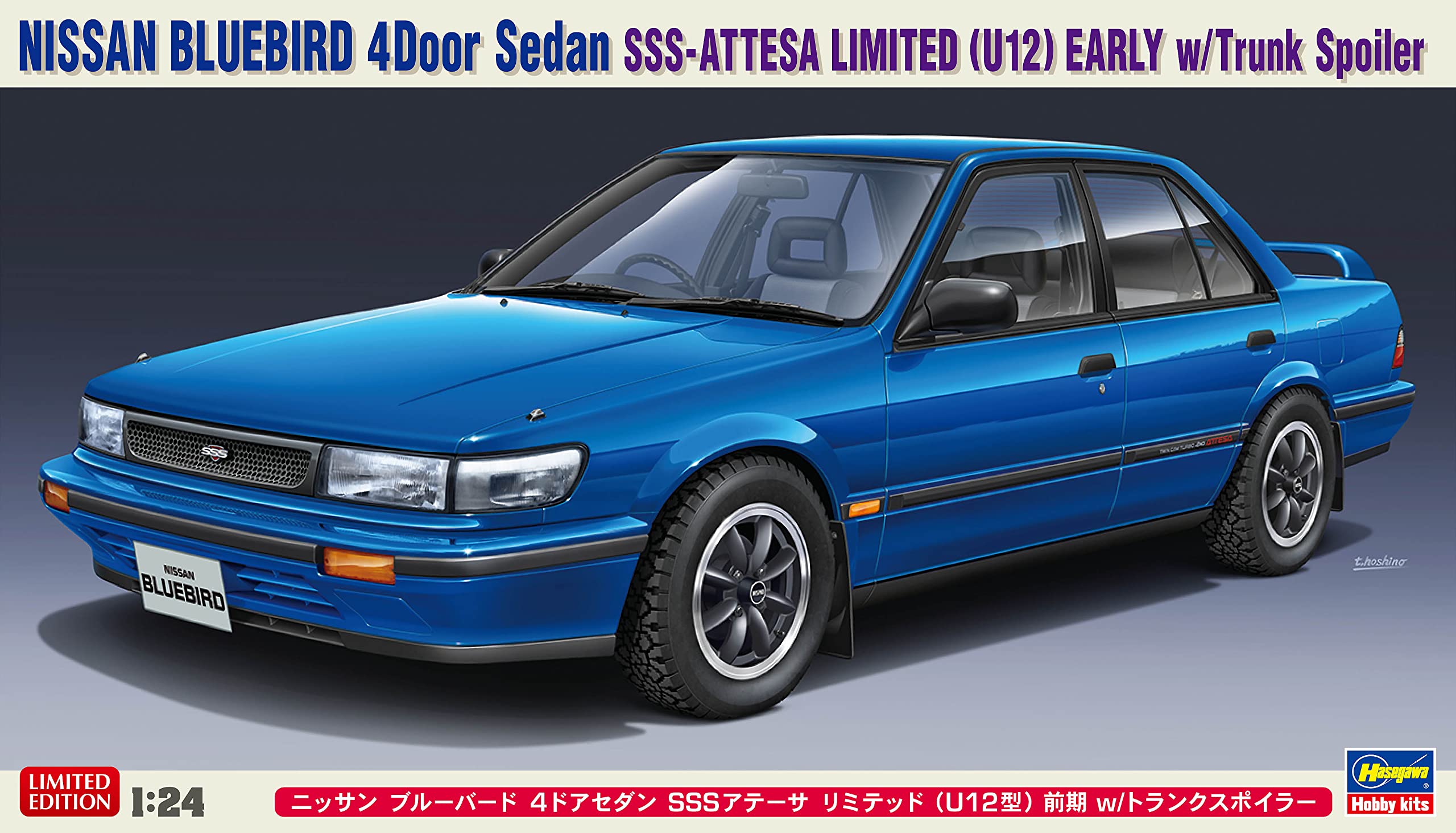 HASEGAWA 1/24 Nissan Bluebird 4Door Sedan Sss Attesa Limited U12 Early Model W/Trunk Spoiler Plastic Model- Japan Figure Store - #1 Bring To You The Best Japanese Goods