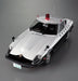Hasegawa 20250 Nissan Fairlady 240Zg Police Car 1/24 Japanese Scale Car Toys- Japan Figure Store - #1 Bring To You The Best Japanese Goods