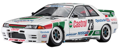 HASEGAWA 1/24 Nissan Skyline Gt-R Bnr32 Gr.A Spec 1990 Macau Gear Race Plastic Model- Japan Figure Store - #1 Bring To You The Best Japanese Goods