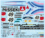 Hasegawa 20318 Nisseki Trust Porsche 962C 1991 Le Mans 1/24 Scale Racing Cars- Japan Figure Store - #1 Bring To You The Best Japanese Goods
