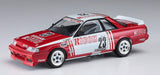 HASEGAWA 20372 Ricoh Skyline Gts-R R31 1/24 Scale Kit- Japan Figure Store - #1 Bring To You The Best Japanese Goods