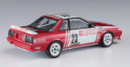 HASEGAWA 20372 Ricoh Skyline Gts-R R31 1/24 Scale Kit- Japan Figure Store - #1 Bring To You The Best Japanese Goods