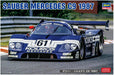 HASEGAWA 20373 Sauber Mercedes C9 1987 1/24 Scale Kit- Japan Figure Store - #1 Bring To You The Best Japanese Goods