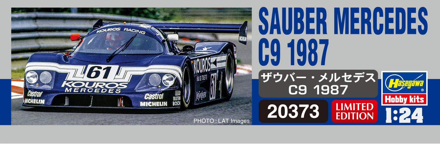 HASEGAWA 20373 Sauber Mercedes C9 1987 1/24 Scale Kit- Japan Figure Store - #1 Bring To You The Best Japanese Goods