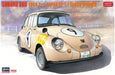 Hasegawa 20322 Subaru 360 1964 2nd Japan Gp T-1 Class Winner 1/24 Scale Model Kit- Japan Figure Store - #1 Bring To You The Best Japanese Goods