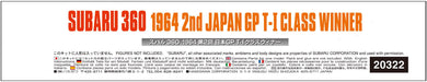 Hasegawa 20322 Subaru 360 1964 2nd Japan Gp T-1 Class Winner 1/24 Scale Model Kit- Japan Figure Store - #1 Bring To You The Best Japanese Goods