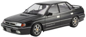HASEGAWA 20328 Subaru Legacy Rs 1/24 Scale Kit- Japan Figure Store - #1 Bring To You The Best Japanese Goods