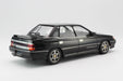 HASEGAWA 20328 Subaru Legacy Rs 1/24 Scale Kit- Japan Figure Store - #1 Bring To You The Best Japanese Goods