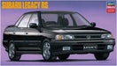 HASEGAWA 20328 Subaru Legacy Rs 1/24 Scale Kit- Japan Figure Store - #1 Bring To You The Best Japanese Goods