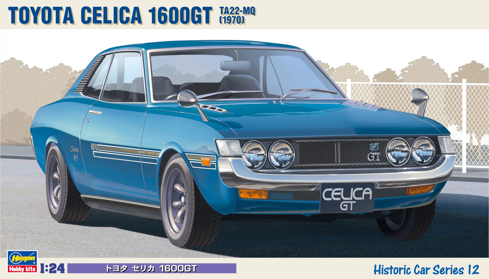 Hasegawa 1/24 Toyota Celica 1600Gt Hc12 Japanese Classical Cars Scale Model Kit- Japan Figure Store - #1 Bring To You The Best Japanese Goods
