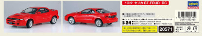 HASEGAWA 1/24 Toyota Celica Gt-Four Rc Plastic Model- Japan Figure Store - #1 Bring To You The Best Japanese Goods