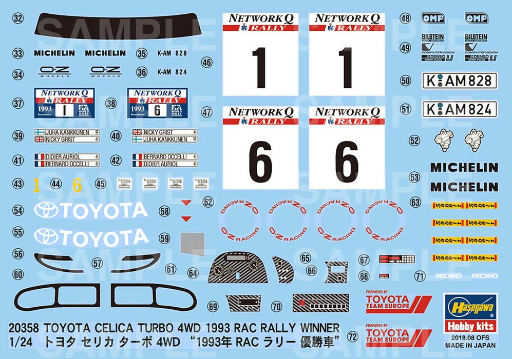HASEGAWA 20358 Toyota Celica Turbo 4Wd '1993 Rac Rally Winner' 1/24 Scale Kit- Japan Figure Store - #1 Bring To You The Best Japanese Goods