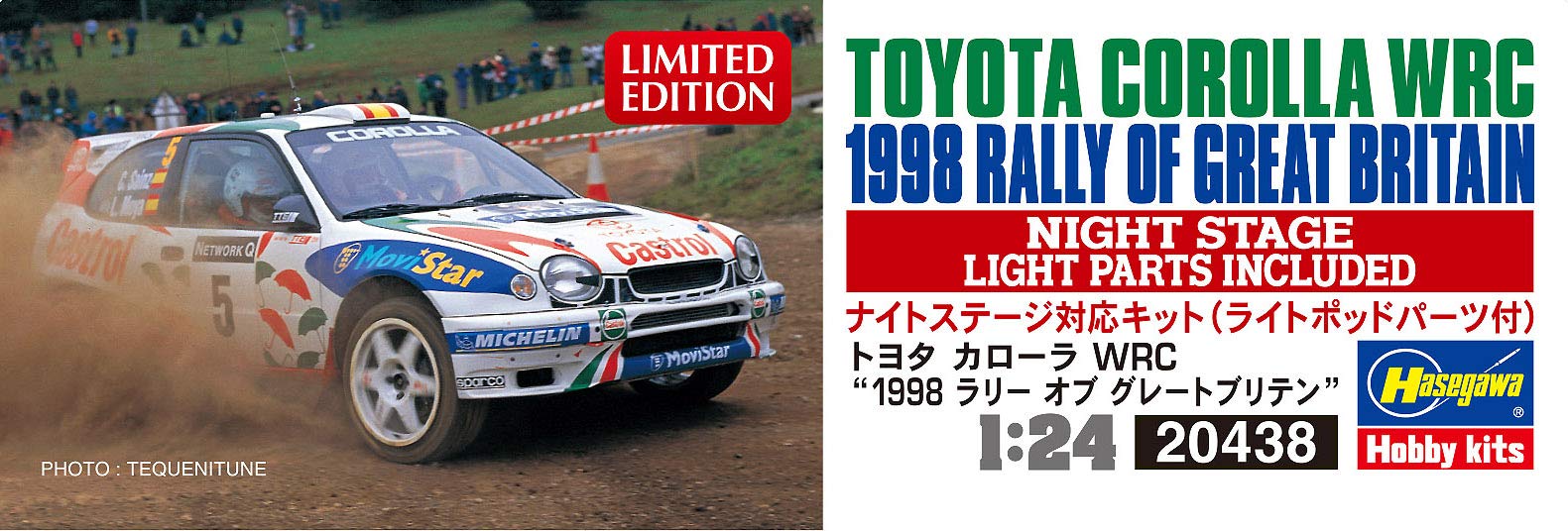 HASEGAWA 20438 Toyota Corolla Wrc 1998 Rally Of Great Britain 1/24 Scale Kit- Japan Figure Store - #1 Bring To You The Best Japanese Goods