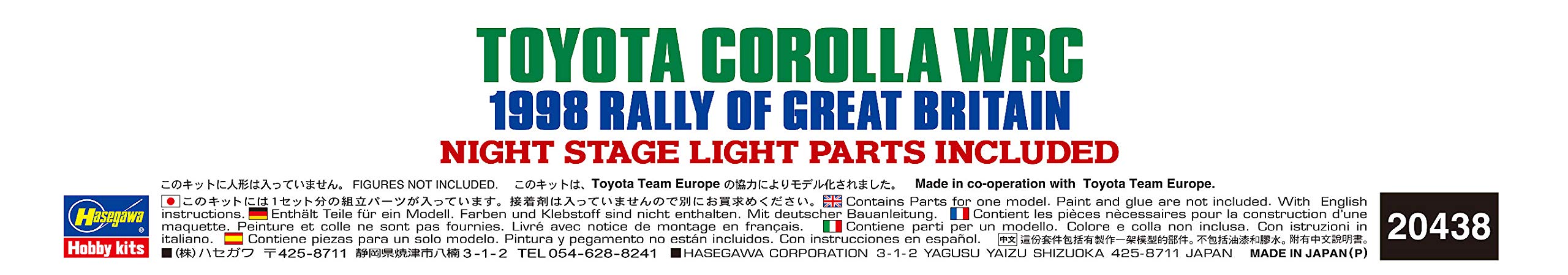 HASEGAWA 20438 Toyota Corolla Wrc 1998 Rally Of Great Britain 1/24 Scale Kit- Japan Figure Store - #1 Bring To You The Best Japanese Goods