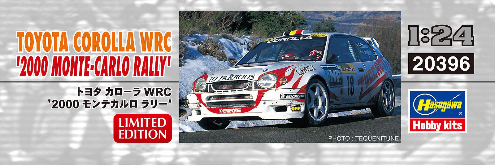 HASEGAWA 20396 Toyota Corolla Wrc '2000 Monte-Carlo Rally' 1/24 Scale Kit- Japan Figure Store - #1 Bring To You The Best Japanese Goods