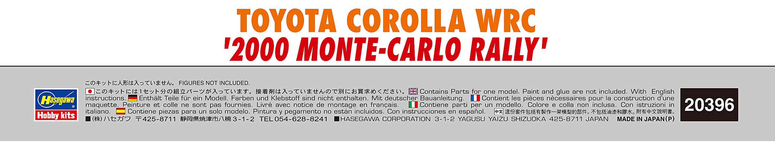 HASEGAWA 20396 Toyota Corolla Wrc '2000 Monte-Carlo Rally' 1/24 Scale Kit- Japan Figure Store - #1 Bring To You The Best Japanese Goods