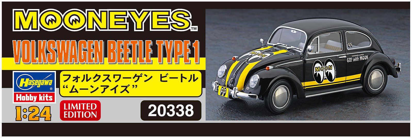 Hasegawa 20338 Volkswagen Beetle Moon Eyes 1/24 Plastic Scale Car Model Kit- Japan Figure Store - #1 Bring To You The Best Japanese Goods