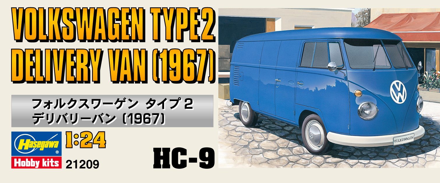 Hasegawa 1/24 Volkswagen Type 2 Delivery Van 1967 Plastic Model Hc9- Japan Figure Store - #1 Bring To You The Best Japanese Goods