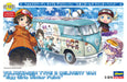 HASEGAWA Sp352 Volkswagen Type2 Delivery Van Egg Plane Girls Winter Paint 1/24 Scale Kit- Japan Figure Store - #1 Bring To You The Best Japanese Goods