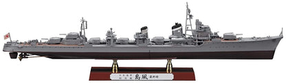 HASEGAWA 1/350 Ijn Destroyer Shimakaze 'Late Type' Plastic Model- Japan Figure Store - #1 Bring To You The Best Japanese Goods